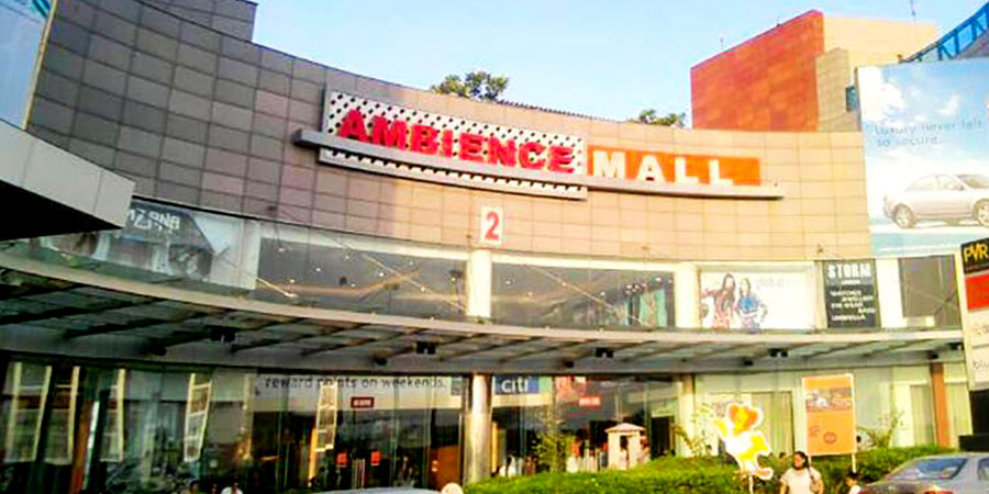 SDMC mall