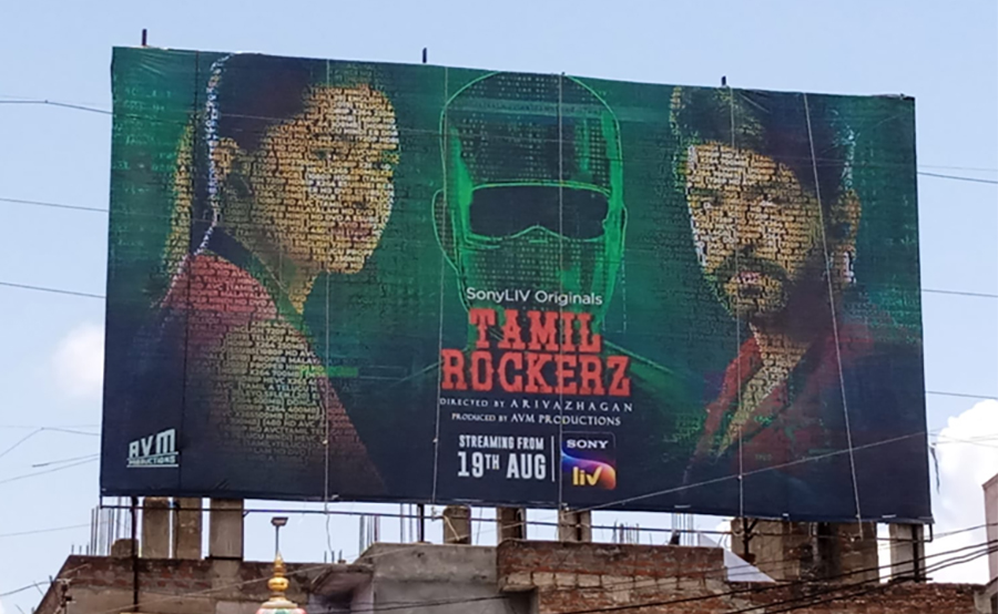 Tamil Rockerz lead cast