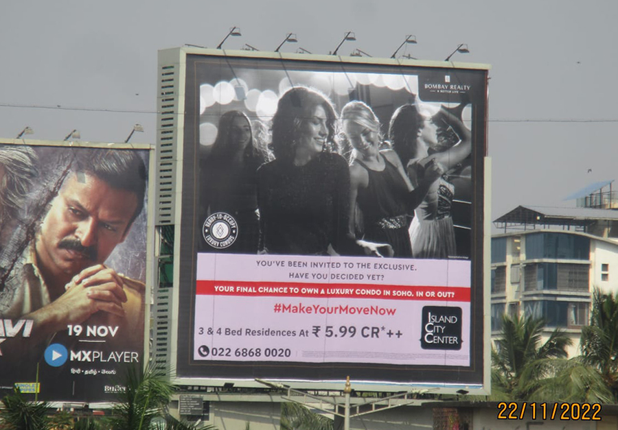 Island City Center OOH campaign by Bright outdoor media with #Makeyourmovenow