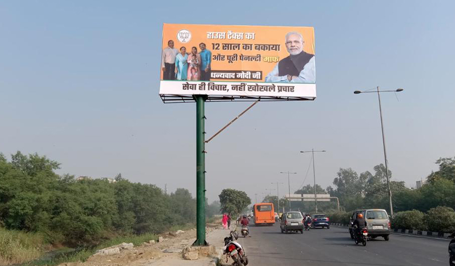 BJP OOH campaign for Municipal Corporation of Delhi 