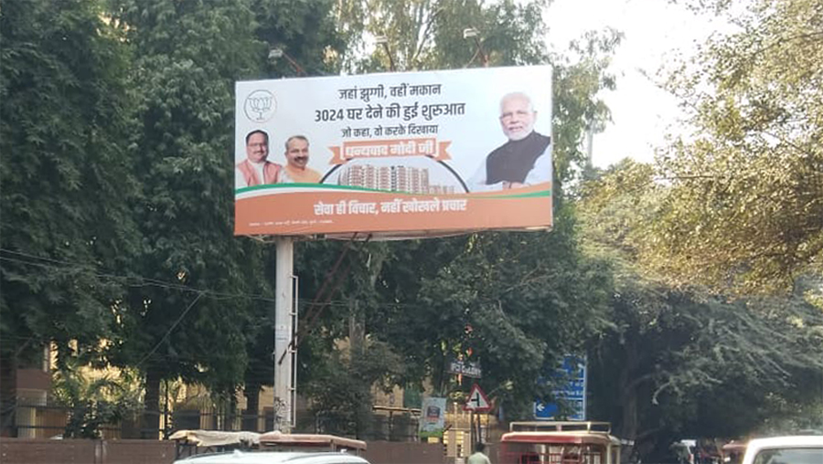 BJP opted for Heavy OOH Campaign for Upcoming election on 4th Dec.