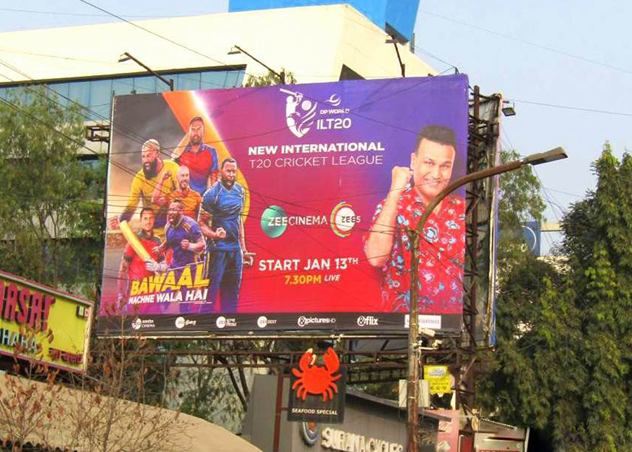 ILT20 cricket OOH campaign, Pune