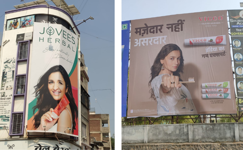 Jovees herbal and Vicco OOH campaign ads in Aurangabad