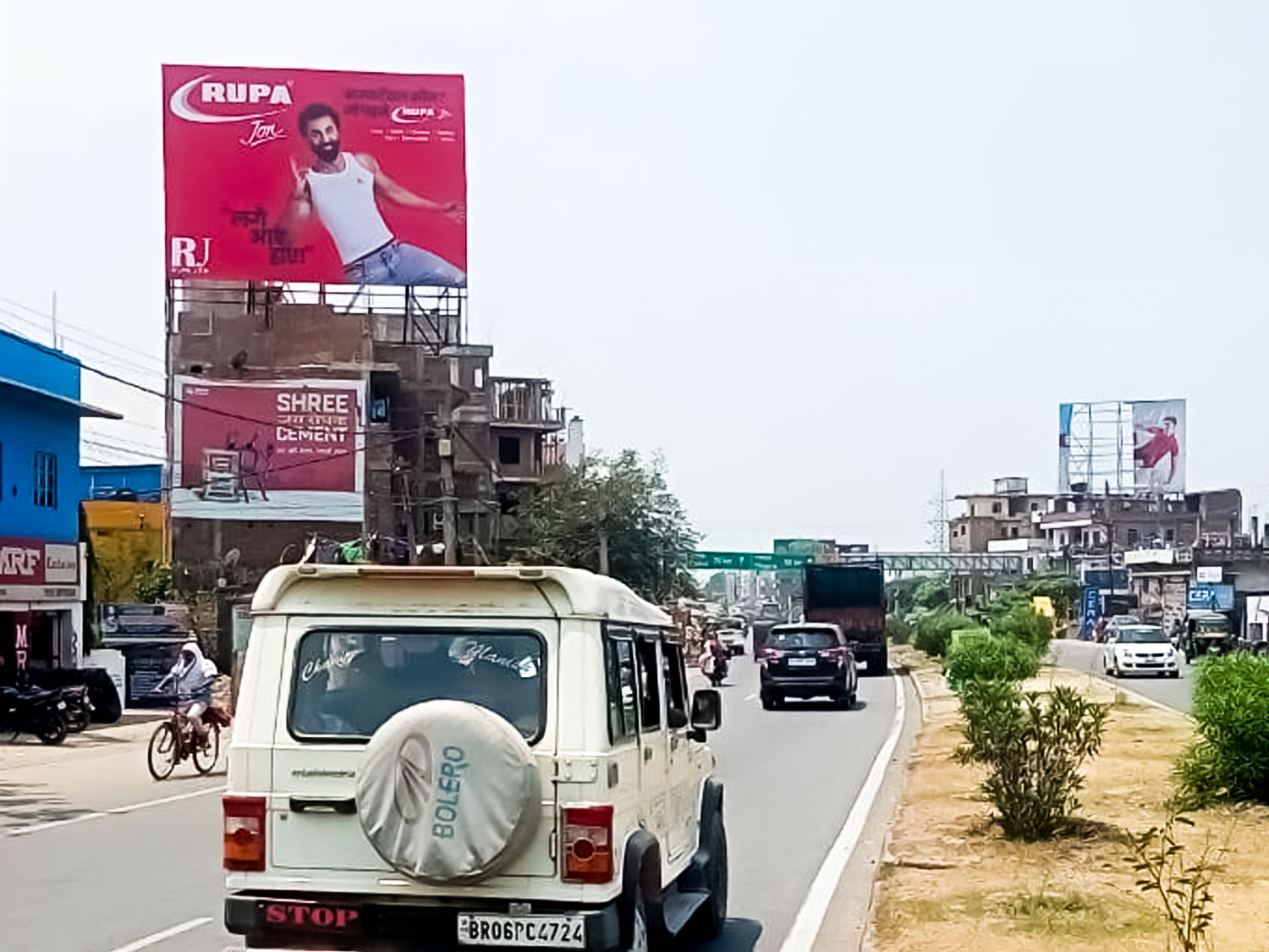 Rupa campaign Billboard