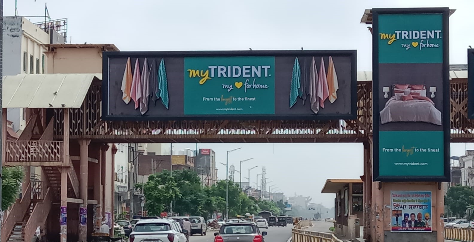 My Trident OOH campaign