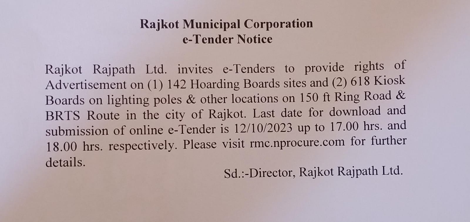 Rajkot Municipal corp. E tender note