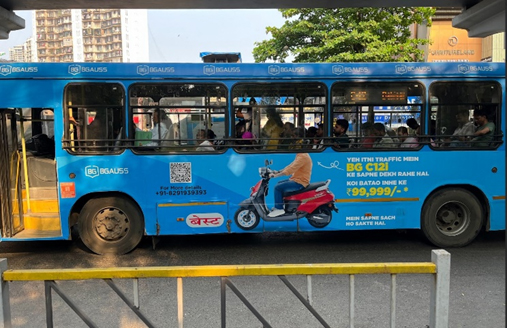 Gauss Transit ad campaign 