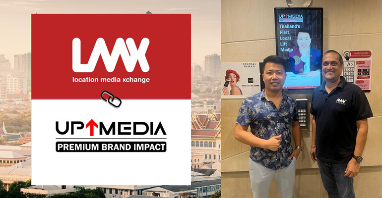 LMX partnership with Up Media 