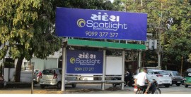 Sandesh Spotlight acquire bqs rights in Vadodara, reinforces leadership in transit advertising