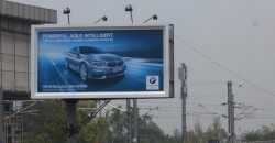 BMW 5 Series slips into cruise mode on OOH landscape
