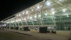 AAI invites bids for ad rights at Biju Patnaik International Airport, Bhubaneswar