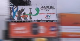 UTV Movies dominates Mumbai outdoor with ‘Jashn Kahaaniyon Ka’