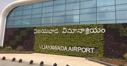 Prakash Arts wins media rights at Vizag & Vijayawada airports