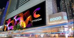Lifestyle International launches Asia Pacific’s largest LED screen in Hong Kong