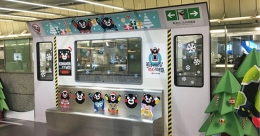 Hong Kong’s MTR crafts cartoon-themed train compartment