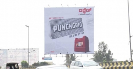 Exide energises OOH with #WhatDrivesYou offering