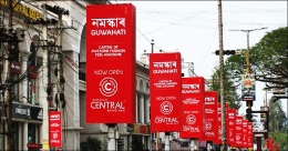 Central says “Namaskar” to Guwahati