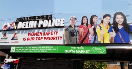 Delhi Police reiterates commitment to women’s safety
