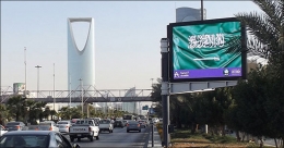 Al Arabia Advertising uses harsh-weather resistant Daktronics LED displays in Riyadh