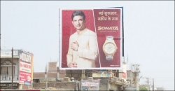 Sonata rings in wedding season with a multi-city OOH campaign