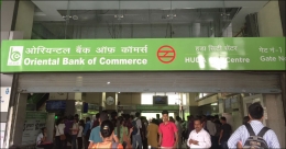 OBC casts Huda City Centre station in its corporate hues