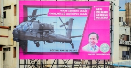 Telangana Govt takes corporate branding approach on OOH