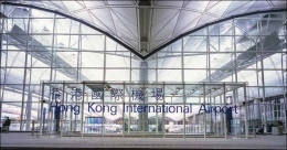 Hong Kong International Airport revenues buoyed by advertising