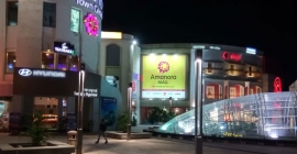 Pune’s Amanora Mall overhauls facade media