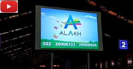 Alakh Advertising & Publicity begins projection display at Churchgate Station