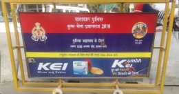 KEI Industries offers amenities to support Kumbh Mela