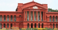 Karnataka HC hearing on new bylaws on Mar 29