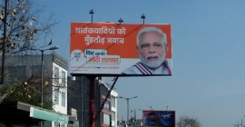 A fitting reply to terrorists: BJP’s new campaign narrative