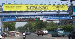Karukrit Advertising wins gantry media rights near Alipore ZOO