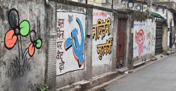 It’s all wall paintings rather than hoardings in West Bengal