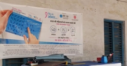 SBI Life Insurance goes rural with awareness drive this World Health Day