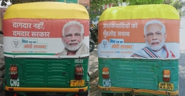 BJP now takes the transit route with auto branding