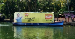 Smooth sailing visibility for Club FM 104.8 on Kerala backwaters