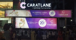 CaratLane dangles offers on OOH ahead of Akshaya Tritiya