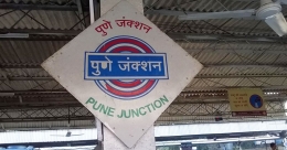 Pune Rly  div invites tender for exclusive advertising rights