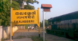 Palakkad Division of South Rlys invites tenders