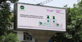 Dettol says it with the MOM Mandate on OOH