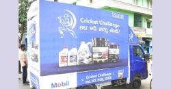 ExxonMobil takes AR driven cricket challenge to 15 cities