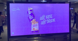 Cadbury celebrates sugar-less variant on OOH