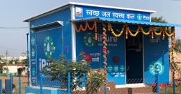 Sony Pictures Networks India builds Community Water Centre in Maharashtra
