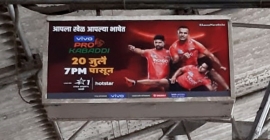 Mumbai’s Pro Kabaddi team goes big on OOH