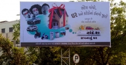 Ahmedabad’s geography curbing its OOH potential