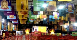 Brands line up to grab their pie during Ganesh Utsav