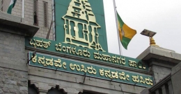 No conflict in provisions of BBMP Outdoor Signage and Public Messaging Policy 2018 & Bengaluru Mahanagara Palike Ad Rules 2019