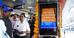 Railway Board Chairman inaugurates DOOH signages at New Delhi Rly Stn