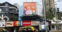 BJP appoints Bright Outdoor & Prabha Media for Maharashtra Assembly election campaigning